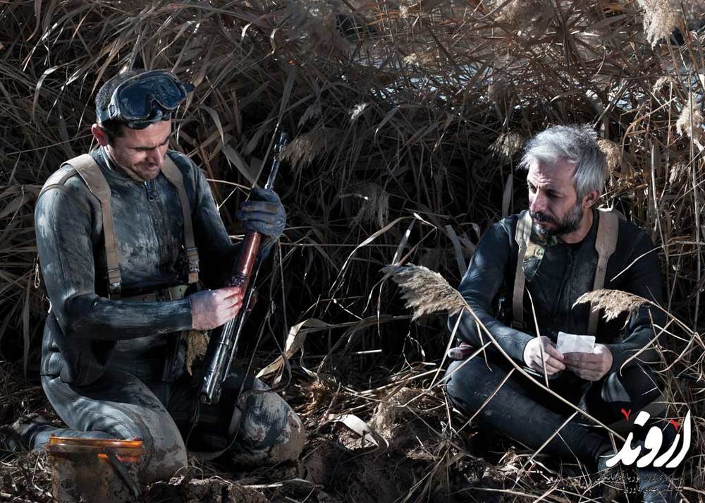 نمایی از «اروند» با بازی كاظم سياحى